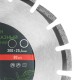Диск алмазный 300 х 25.4 мм, Асфальт, сухой/мокрый рез Сибртех (731003)
