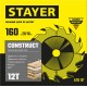 Диск пильный по дереву Construct, 160 x 20/16 мм, 12Т, технический рез STAYER 3683-160-20-12_z01