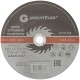 Диск отрезной по металлу Greatflex T41-230 х 1,6 х 22.2 мм, класс Master (50-636)