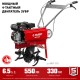 Культиватор бензиновый 6.5 л.с. ЗУБР МКТ-170