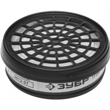 Фильтр противоаэрозольный для респиратора марка P3, с резьбовым соединением, 2 шт ЗУБР 11134