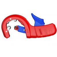 Бокорезы KNIPEX KN-7001110