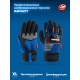 Перчатки комбинированные IMPACT р.L (9), синие, антивибрационные, противоударные ЗУБР Профессионал 11476-L