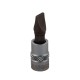 Головка торцевая с вставкой SL4 1/4 Licota H2SL040