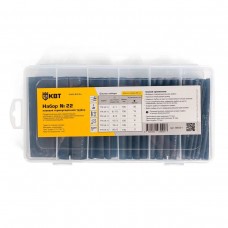 Набор термоусадочных трубок №22 (КВТ) (86821)