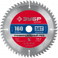 Диск пильный по алюминию 160 x 20/16 мм, 56Т ЗУБР Универсальный рез 36916-160-20-56_z01