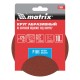 Круг абразивный на ворсовой подложке под липучку, P 150, 125 мм, 10 шт Matrix (73860)