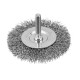 Набор щеток для дрели, 2 Плоские 50-75мм, 3 Чашки 25-50-75мм, шпилька, нерж.вит. проволока Denzel (74493)