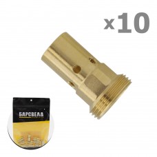 Держатель наконечника Mig ERGOPLUS 400-500 станд. (BME0390)