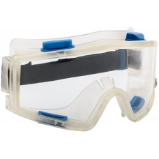 Очки панорамные (12204)