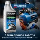 Компрессор масляный 320 л/мин, 24 л, 2200 Вт ЗУБР Профессионал КПМ-320-24  