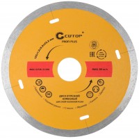 Диск отрезной алмазный CUTOP Profi Plus, 125 x 1.2 x 5.8 x 22.2 мм (64-12512)