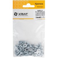 Комплект: Винт DIN7985 4х20, с гайкой М4 DIN934, шайбой М 4 DIN125, шайбой М 4 DIN127 (фасовка 24шт.) (24822-3)