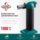 Автономная газовая горелка BT-25, 1100°С, с пьезоподжигом KRAFTOOL 55507