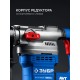 Перфоратор SDS-Max 40 мм 1300 Вт АВТ Профессионал ЗУБР ЗПМ-40-1300 ЭВ