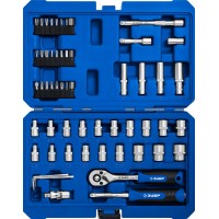 Универсальный набор инструмента 57 предм. А-57 (1/4