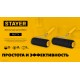 Хомут нержавеющий просечная лента 12.7 мм Professional STAYER 92-110 мм 50 шт 37812-092-110-50  