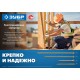 Саморез для перфорированного крепежа 40 х 5 мм, TX20, цинк, 200 шт Профессионал СПК ЗУБР 30061-50-40
