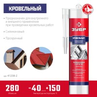 Герметик силиконовый кровельный 280 мл, прозрачный ЗУБР Профессионал 41238-2