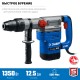 Перфоратор SDS-Max 45 мм 1350 Вт АВТ Профессионал ЗУБР ЗПМ-45-1350 ЭВ