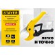 Стеклорез роликовый масляный рукоятка пластмассовая прозрачная STAYER 20000 м 33692  