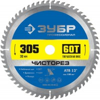 Диск пильный по дереву Чисторез 305 x 30 мм, 60Т ЗУБР Профессионал 36905-305-30-60_z01