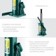 Домкрат бутылочный гидравлический 12 т, 230 - 460 мм KRAFT-LIFT KRAFTOOL 43462-12