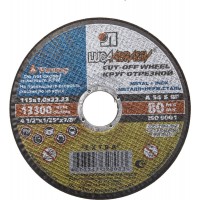 Круг отрезной по металлу 115 x 1.0 x 22.2 мм, для УШМ ЛУГА 3612-115-1.0