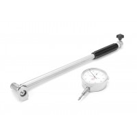 Нутромер микрометрический НМ 50- 100 0,01 Эталон