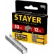Отвёртка PH2 x 100 Hercules STAYER 2510-2-10_z03  