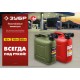 Канистра пластиковая усиленная 5 л ЗУБР Профессионал 38365-5