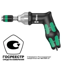 Отвёртка-битодержатель динамометрическая 3.00-6.00 Нм с пистолетной рукояткой патрон Rapidaptor 1/4