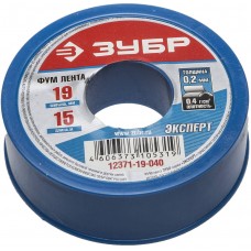 ФУМ лента 0.2 мм?19 мм?15 м 0.40 г/см? ЗУБР 12371-19-040