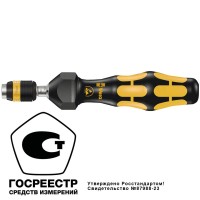 Отвёртка-битодержатель динамометрическая антистатическая 1.20-3.00 Нм патрон Rapidaptor 1/4