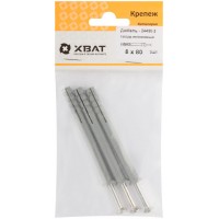 Дюбель-гвоздь полипропиленовый 8 х 80 ( фасовка 3 шт.) (24480-2)
