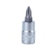 GARWIN PRO V01PH2 Головка торцевая с вставкой 1/4 PH2