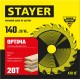 Плиткорез ручной с круговым резаком STAYER 420 мм 3310-48  