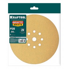 KRAFTOOL Giraffe GOLD-9 225 мм, Р120, шлифовальный круг на липучке, 9 отв. (35651-120)