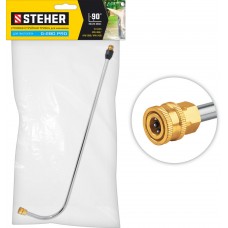 Насадка угловая для пистолета G-280 PRO STEHER 75408-280