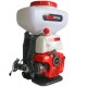 Опрыскиватель (распылитель) бензиновый ранцевый EVOline MBG 54 Plus