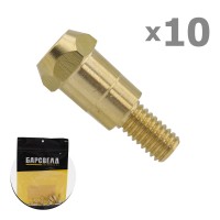 Держатель наконечника Mig ERGOPLUS 24 (BMD0138)