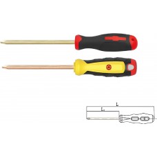Отвертка крестовая PH 2х150 (общ.265мм) искробезопасный сплав AlCu 261-1010, HORTZ