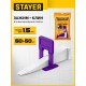 STAYER СВП TileFix, комплект: 1,5 мм, зажим + клин, 50 + 50 шт, система выравнивания плитки ?ворота? (33842-H50)