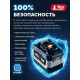 ЗУБР High Power, 20 В, 12.0 А·ч, аккумулятор LMS, ПРОФЕССИОНАЛ (BP-H-20-12)