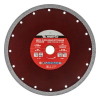 Диск алмазный сплошной, тонкий, 250 х 25.4 мм, мокрое резание Matrix (730867)