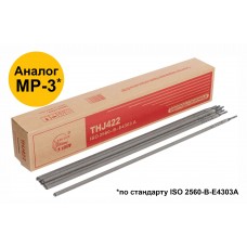 Электроды THJ422 Bridge (аналог МР-3) для низкоуглеродистых сталей 4,0 мм х 400 мм (коробка 5 кг) (81795)