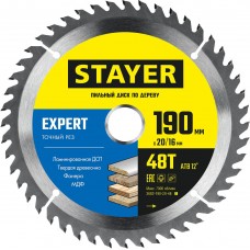 Диск пильный по дереву Expert, 190 x 20/16 мм, 48Т, точный рез STAYER 3682-190-20-48_z01