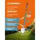 Лопата дамская штыковая остроконечная PROLine 200х160х1200мм алюминиевый черенок GRINDA WS-2 421827