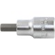 Головка со вставкой, 1/2, H8, 55 мм, GARWIN PRO, 612605-H8