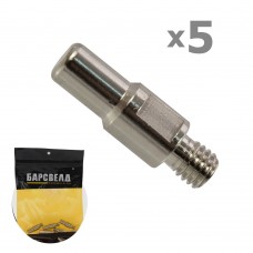 Катод S25-S45 стандартный ERGOCUT (BPR0110-5)